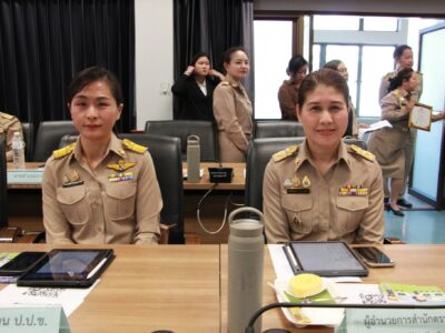 วันจันทร์ที่ 26 มกราคม 2569 เวลา 09.00 น. นางสาวจุฬาลักษณ์ อินทรพัฒน์ ผู้อำนวยการสำนักตรวจเงินแผ่นดินจังหวัดลำพูน เข้าร่วมประชุมคณะกรมการจังหวัดลำพูน นายอำเภอ และหัวหน้าหน่วยงานที่เกี่ยวข้อง ครั้งที่ 1/2569