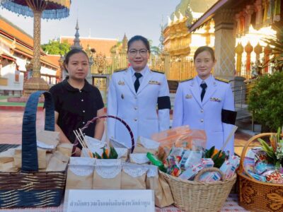 วันพฤหัสบดีที่ 25 มิถุนายน 2569 เวลา 06.30 น. สำนักตรวจเงินแผ่นดินจังหวัดลำพูน โดยนางสาวจุฬาลักษณ์ อินทรพัฒน์ ผู้อำนวยการสำนักตรวจเงินแผ่นดินจังหวัดลำพูน มอบหมายให้ นางอาภรณ์ โพธิ์นคร ผู้อำนวยการกลุ่ม พร้อมด้วยข้าราชการ และลูกจ้างในสังกัด เข้าร่วมพิธีบำเพ็ญกุศลและทำบุญตักบาตร ครบ 15 วัน (ปัญรสมวาร) อุทิศถวายพระกุศลแด่สมเด็จพระเจ้าลูกเธอ เจ้าฟ้าพัชรกิติยาภา นเรนทิราเทพยวดี กรมหลวงราชสาริณีสิริพัชร มหาวัชรราชธิดา