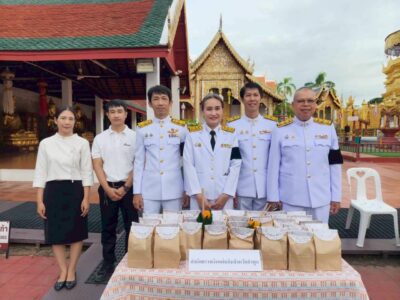 วันเสาร์ที่ ๔ กรกฎาคม ๒๕๖๙ เวลา ๐๖.๐๐ น. สำนักตรวจเงินแผ่นดินจังหวัดลำพูน โดยนางสาวจุฬาลักษณ์ อินทรพัฒน์ ผู้อำนวยการสำนักตรวจเงินแผ่นดินจังหวัดลำพูน มอบหมายให้นางสาววิกาญดา วงศ์ขัติ ผู้อำนวยการกลุ่ม พร้อมด้วยข้าราชการและลูกจ้างในสังกัด เข้าร่วมพิธีเจริญพระพุทธมนต์และทำบุญตักบาตร และพิธีลงนามถวายพระพรชัยมงคล เนื่องในวันคล้ายวันประสูติ ๔ กรกฎาคม ๒๕๖๙ สมเด็จพระเจ้าน้องนางเธอ เจ้าฟ้าจุฬาภรณวลัยลักษณ์ อัครราชกุมารี กรมพระศรีสวางควัฒน วรขัตติยราชนารี