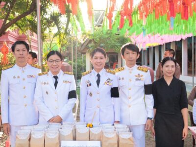วันเสาร์ที่ ๒๔ ตุลาคม ๒๕๖๙ เวลา ๐๖.๓๐ น. สำนักตรวจเงินแผ่นดินจังหวัดลำพูน โดยนางสาวจุฬาลักษณ์ อินทรพัฒน์ ผู้อำนวยการสำนักตรวจเงินแผ่นดินจังหวัดลำพูน พร้อมด้วยข้าราชการและลูกจ้างในสังกัด เข้าร่วมพิธีสวดพระพุทธมนต์ พิธีบำเพ็ญกุศลอุทิศถวายและพิธีทำบุญตักบาตรถวายพระราชกุศล เนื่องในวันคล้ายวันสวรรคต สมเด็จพระนางเจ้าสิริกิติ์ พระบรมราชินีนาถ พระบรมราชชนนีพันปีหลวง พร้อมทั้ง ร่วมพิธีถวายดอกไม้จันทร์ภาคประชาชนตัวแทนงานพระราชพิธีถวายพระเพลิงพระบรมศพ สมเด็จพระนางเจ้าสิริกิติ์ พระบรมราชินีนาถ พระบรมราชชนนีพันปีหลวง